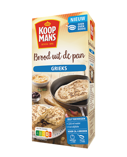 Grieks Brood uit de Pan